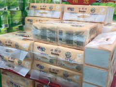 -世纪联华超市(浦电路店)