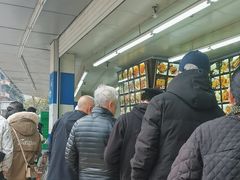 -宫廷糕点铺(双林中横路店)