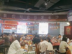 -彭耕记猪油炒小菜(吉联mall店)