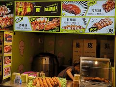 -张师傅脆皮五花肉(世界城光谷步行街店)