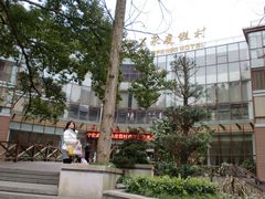 CIMG3124-天明山温泉大酒店