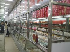 -北京稻香村(花市店)