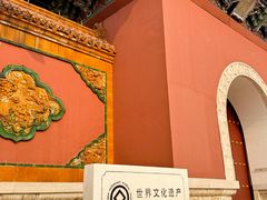 -北陵公园