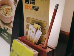 -客语客家菜(佳兆业广场店)