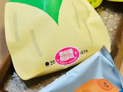 -泽田本家·铜锣烧(TX淮海店)