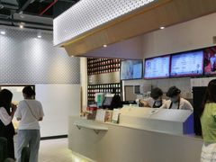 -奈雪的茶(领展中心城店)