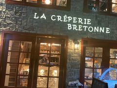 门面-LA CREPERIE BRETONNE布列塔尼法式餐厅(天童北路店)