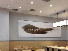 -吉野家(复兴路第二餐厅店)