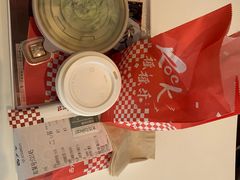 -西少爷(望京SOHO店)