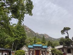 -青岛崂山太清宫