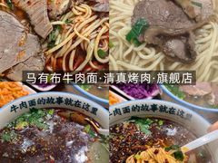 -徐记海鲜(汉城湖|太奥店)