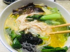 -越洋肖氏老米线(杨家坪店)