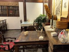 -环秀楼(黄山呈坎店)