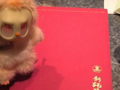 -新乾隆酒楼(帝景园店)