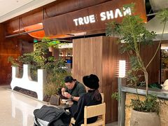-三出山火锅(南京万象天地店)