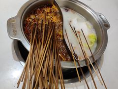 -屋头串串(新街里店)