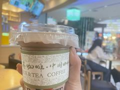 -鹊茶咖啡•新中式(深圳首店)