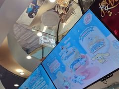 -DQ·蛋糕·冰淇淋(南开大悦城2F店)