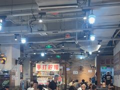 -五里关火锅(牛市口店)