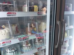 -DQ·蛋糕·冰淇淋(周浦万达店)