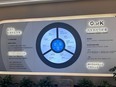 -O2ark智能微高压氧舱(天津旗舰店)