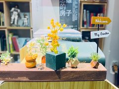 -福荫书店