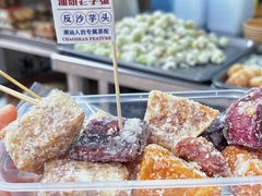-普宁反沙番薯芋头