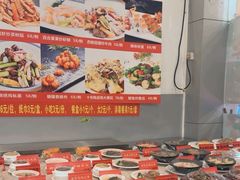 -四海之家(蛇口店)