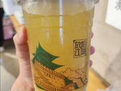 甜醅子绿茶-放哈·甜醅子奶茶创造者(西站店)