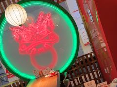 -渝蛙馆(九霄梦天地店)