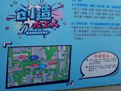 -大连理工大学(凌水校区)