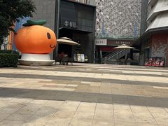 -海派悦庭·海胆烧麦·新融合菜(凯德广场店)