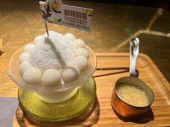 -烤匠麻辣烤鱼(万象城店)