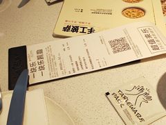 -乐凯撒披萨(正佳广场店)