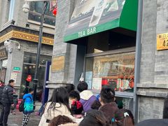 -吴裕泰茶庄(前门大街店)