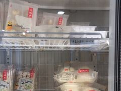 -鴻瑞興面馆(保利时光里店)