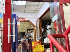 -老丘丘(较场口店)