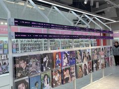 -微店Park(上海静安大悦城店)