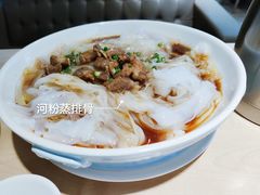 -澳门酒家(南航明珠店)