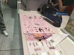 -DQ·蛋糕·冰淇淋(包河万达店)