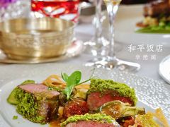 -上海和平饭店-华懋阁 The Cathay Room