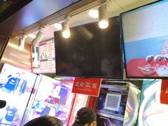 -降龙爪爪(建设路2店)