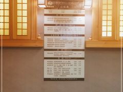 -鸥迪足道(老虎滩店)