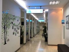 -上海仁爱医院