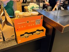 -星巴克(夏碧路店)