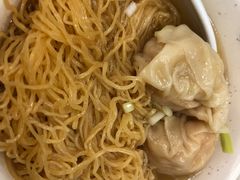 -麦奀云吞面世家(佐敦店)