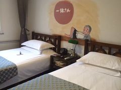 -时光漫步酒店(北京雍和宫南锣鼓巷后海店)
