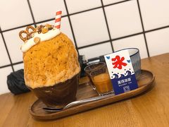 -WONDER ICE 萬得冰田(建設路总店)