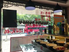 -轩于鲜旋转小火锅(南禅寺店)