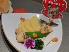 -海底捞火锅(太阳宫凯德mall店)